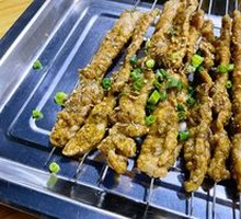 Grilled Pork Tendons