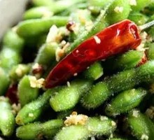 Spiced Soybeans Salad