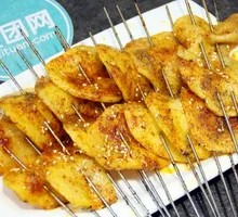 Roasted Potato Slices