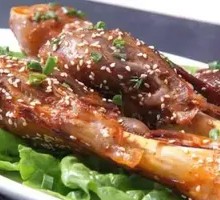 Roasted Lamb Shank