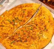 Grilled Flatbread