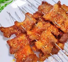 Premium Pork Belly