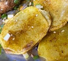 Potato