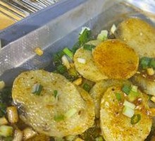 Chinese yam