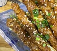 Grilled Beef Tendons