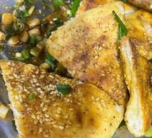 Grilled Flatbread