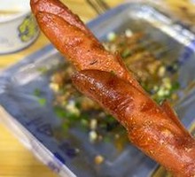 Ham Sausage