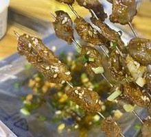 Chicken gizzard