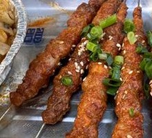 Pork tendons