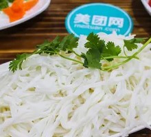 Grilled Rice Noodles