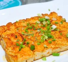 Grilled Tofu Skewers