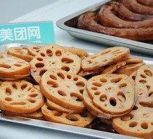 Spiced Grilled Lotus Root Skewers