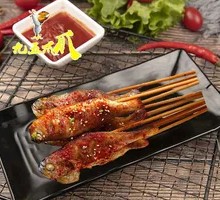 Grilled Small Yellow Croaker