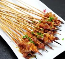 Grilled Icon Beef Tallow