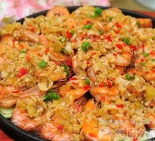 Iron Plate Shrimp Paste