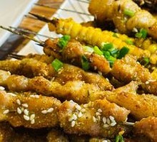 Tendon Dish