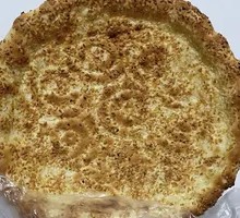 Xinjiang Flatbread