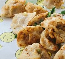 Lamb Dumplings