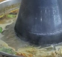 Hot Pot with Lamb