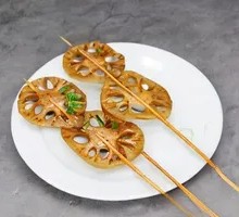 Grilled Lotus Root