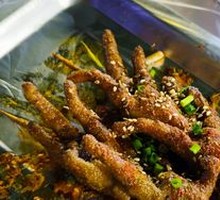 Chicken Feet