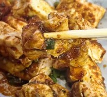 Fried Tofu Dry