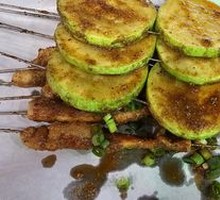 Zucchini