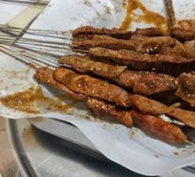Kidney