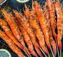 Prawn