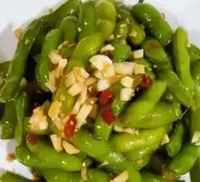 Spiced Soybeans Salad