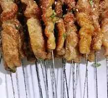 Pork tendons
