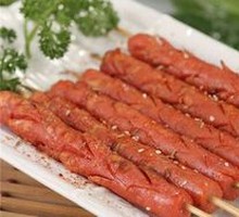 Wangzhongwang Ham Sausage