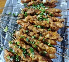 Lean Pork