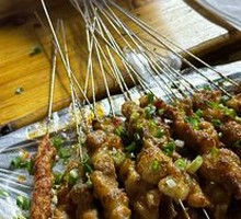 Beef tendon