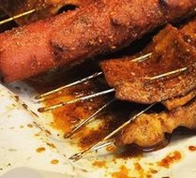 Ham Sausage