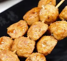 Fujian Mushroom Meatballs
