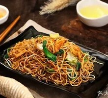Stir-Fried Noodles