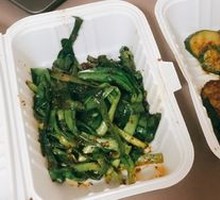 Grilled Leeks