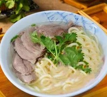 Mutton Broth Noodles with Eggs