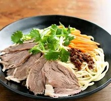 Lamb Noodle Soup