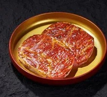 Original Cut Plum Meat