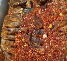 油泼香辣