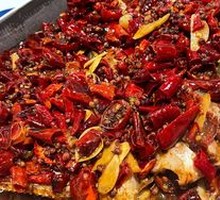 Spicy Temptation