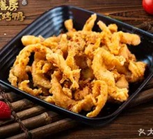 Secret-Recipe Crispy Pork Strips