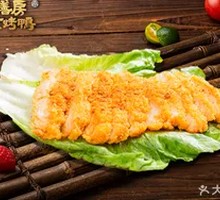 Crispy Chicken Cutlet