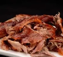 Hand-Torn Roast Duck