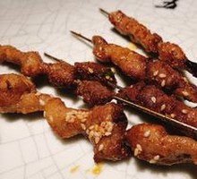 Beef tendon