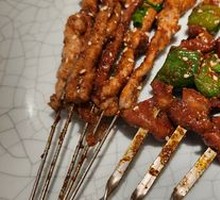 Lean Pork