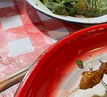 Chives and Pork Pan-Fried Dumplings