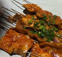 Sliced Pork Kidney with Big Knife